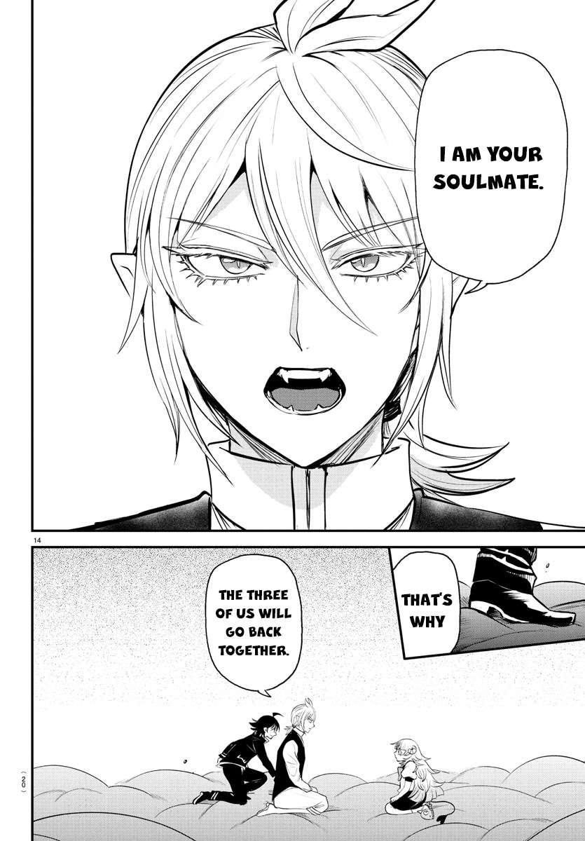 Welcome to Demon School! Iruma-kun, Chapter 386 image 15